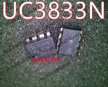 מקורי חדש UC3833N דיפ-8 במלאי