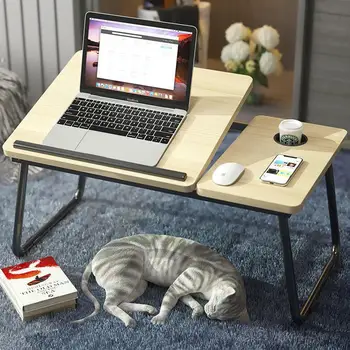מתקפל נייד מחשב נייד, שולחן עצלן מעמד שולחני עבור מיטת ספה התקנה חינם קטן שולחן מחשב עומד השולחן ריהוט הבית