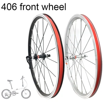 P8 20 אינץ ' 406 גלגל להגדיר האולטרה שונה גלגל קבוצה 2 נושאי 74mm הגלגל הקדמי להגדיר קיפול האופניים גלגלים