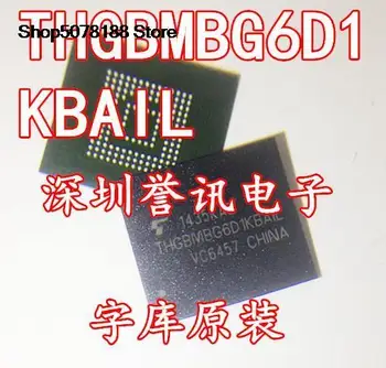 THGBMBG6D1KBAIL הבי מקורי חדש משלוח מהיר